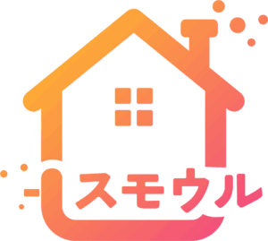 スモウル